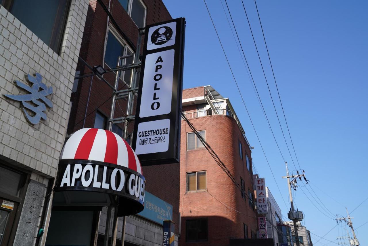 Apollo Guesthouse Seoul Exterior foto