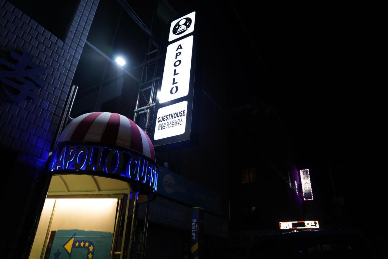 Apollo Guesthouse Seoul Exterior foto
